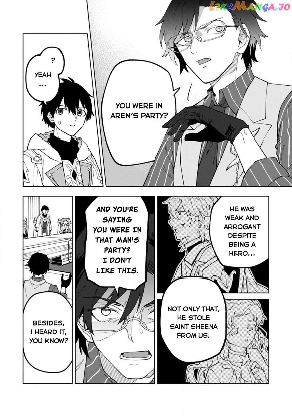 The White Mage Who Was Banished From The Hero's Party Is Picked Up By An S Rank Adventurer~ This White Mage Is Too Out Of The Ordinary! Chapter 21 - page 13